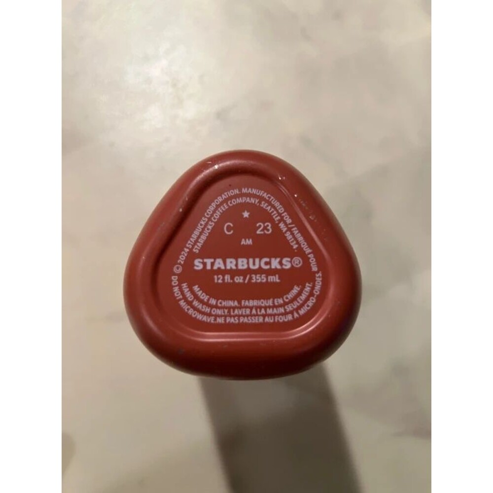 Starbucks cup - Picture 3 of 7
